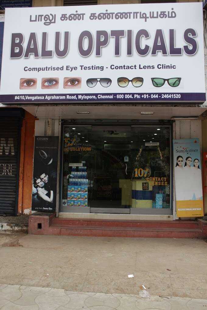 store_image